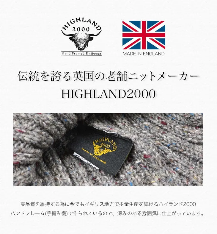 HIGHLAND 2000(ハイランド2000) ショート コットン ニットキャップ / ワッチキャップ / 片あぜ編 / ニット帽 / メンズ レディース / イギリス製 / HALF CARDIGAN STITCH KNIT CAP COTTON